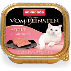 Корм консервований Animonda серця індички для дорослих котів 100 г