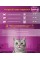 Корм сухий Whiskas курка для дорослих котів 14 кг