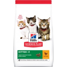 Корм сухий Science Plan Kitten Hill's курка для кошенят 1.5 кг