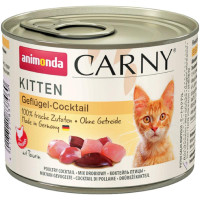 Корм консервований Kitten Animonda пташиний коктейль для кошенят 200 г