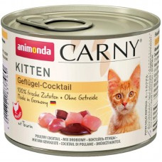 Корм консервований Kitten Animonda пташиний коктейль для кошенят 200 г