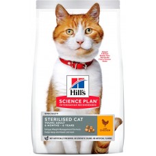 Корм сухий Science Plan Sterilised Cat Young Adult Hill's курка для дорослих котів 10 кг