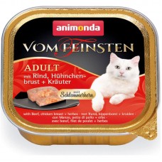 Корм консервований Animonda яловичина фарширована курячою грудкою і зеленню для дорослих котів 100 г