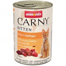 Корм консервований Kitten Animonda яловичина і птиця для кошенят 400 г