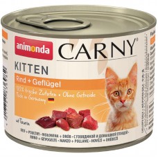 Корм консервований Kitten Animonda яловичина і птиця для кошенят 200 г