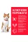 Корм сухий Science Plan Sterilised Cat Young Adult Hill's тунець для дорослих котів 3 кг