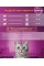 Корм сухий Whiskas курка для стерилізованих котів 14 кг